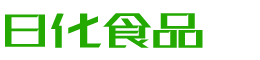 厦门韩香子食品有限公司